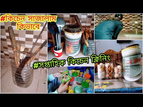 ভিডিও: একটি বিছানা সহ রান্নাঘরের কোণে ভাঁজ করা