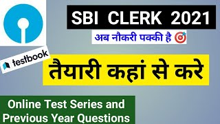 Best app for SBI Clerk Preparation SBI Clerk 2021 preparation Where to prepare for SBI Clerk SBI PO screenshot 2