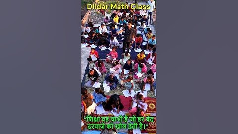 Bihar Board Class 10th 2026/Bihar Board Matric Exam 2026/Class 10th Bihar Board/Board Exam Video