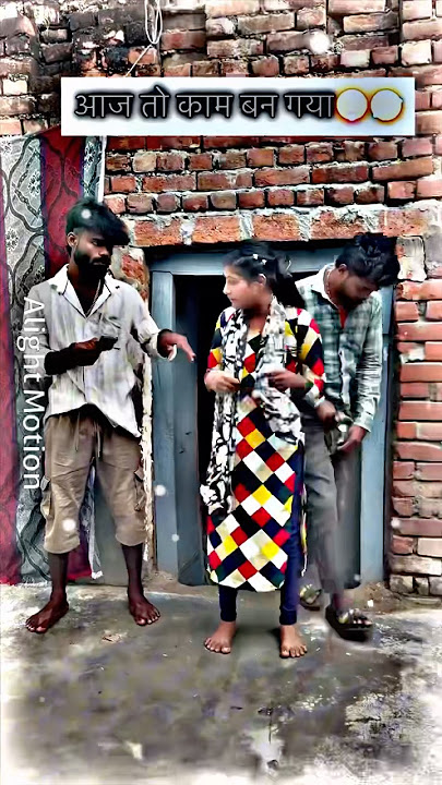 🥰🤪😎 #dj #remix #party #music #djdream #djremix #shorts #shortvideo #couple #love #djmix