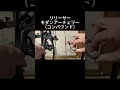 弓使いの矢の保持のしかた