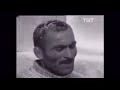 Ardahan nostalji arşiv eski video 1975 - CNN ARDAHAN INTERNATİONAL