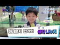 루소반 장민기