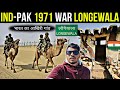 Indpak 1971 war village longewala       