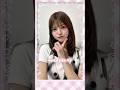 「きゅん接近あらーと」speed up ver.がTikTok限定で配信中🎧🤍 #newsong #華乃 #jpop
