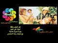 عبد الحليم حافظ أحبك على العود جودة صوت اصلية 