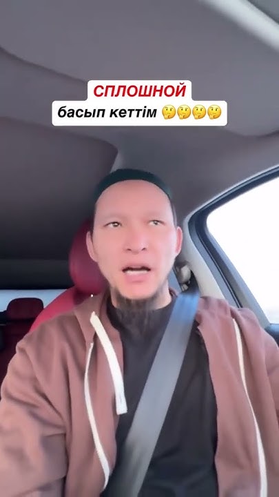 Случай на трассе #казахстан #астана #алматы #трасса #водитель - YouTube