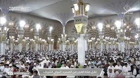 صلاة الفجر للشيخ د. #عبدالله_البعيجان الأربعاء 9 ربيع الآخر 1447هـ خواتيم سورة إبراهيم 31-52