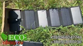 Розкладна сонячна панель Eco-obigriv51
