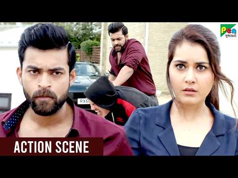 આદિ એ વર્ષા ને ગુંડા ઓ થી બચાવી - Raashii Khanna, Varun Tej - Tholi Prema