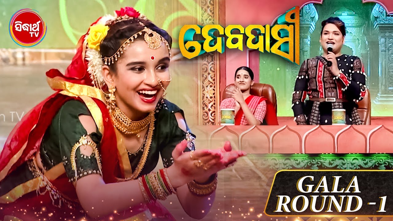 Unforgettable Performance: Standing Ovation from Judges | Must-See Talent! Debadasi - Sidharth TV