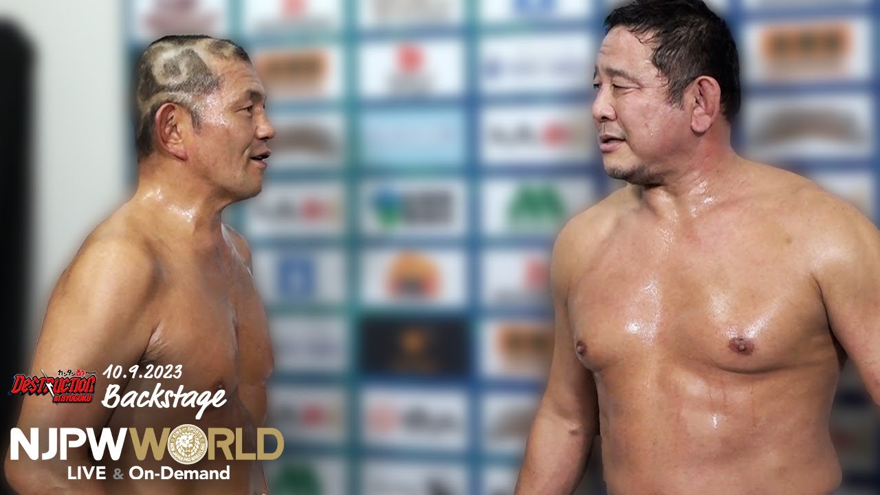 鈴木みのる　ringsideコレクティブ　黒コスver 未開封　プロレス 鈴木みのる ringsideコレクティブ 黒コスver 未開封 プロレス