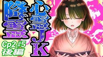 一宮朔 Youtube
