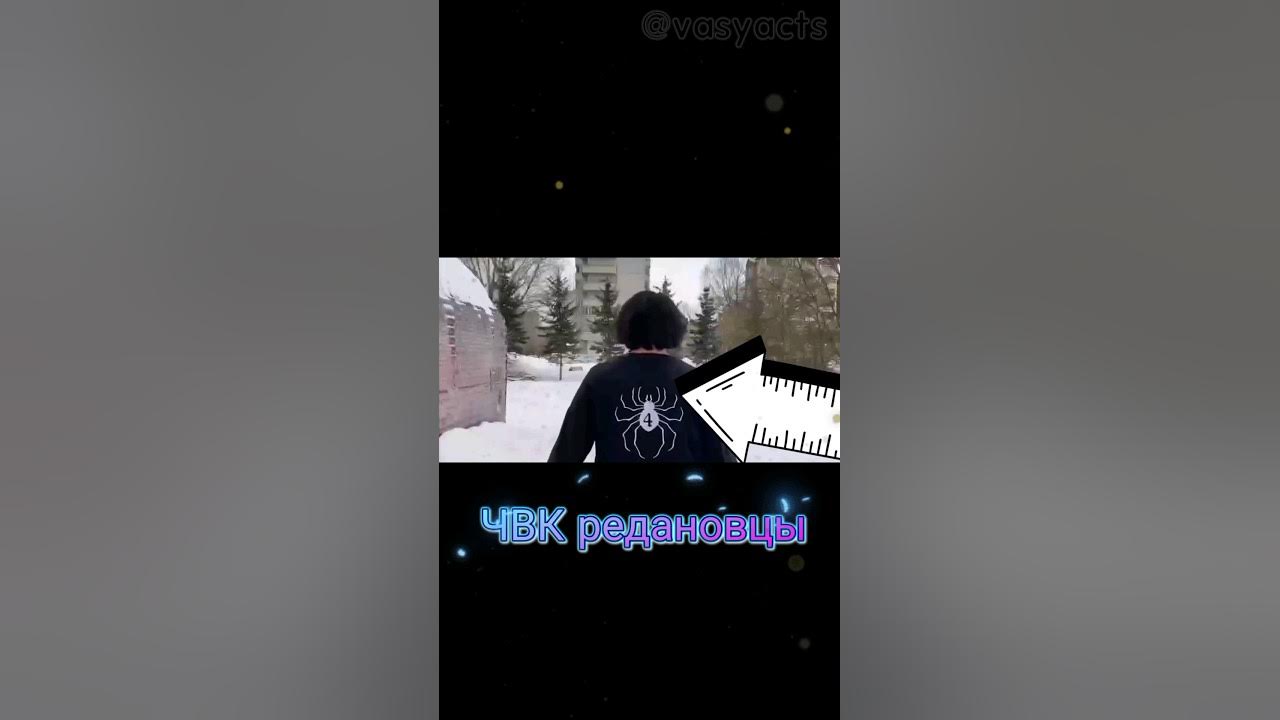 Чвк редан майнкрафт. Чвк редан майнкрафт. Чвк редан майнкрафт. Чвк редан майнкрафт. Чвк редан майнкрафт.