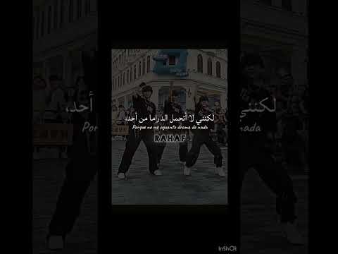 أغنية Montagem Nada Tropical مترجمة Rahaf لايك اشتراك بالقناه ليصلك كل جديد 