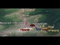 Перевал Дятлова полёт над геометками в Google Earth