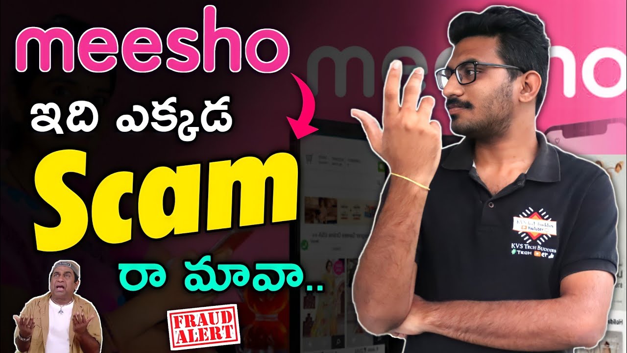 Fraud lucky draw by Fake Meesho support | Consumer Complaints Court