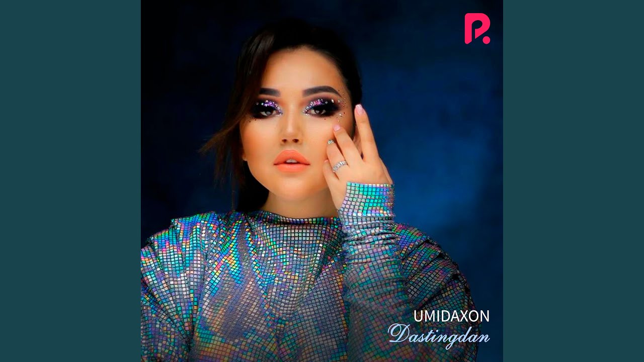 Watch Dastingdan on YouTube Watch Dastingdan on YouTube