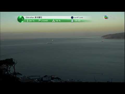 無綫財經·資訊台 瞬間看地球（2018年10月17日15:00）