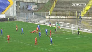 Левски-Сливнишки герой 2:0 (разширен репортаж)