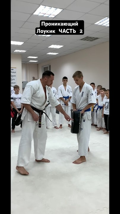 Лоукик ЧАСТЬ 2. Удары по ногам в карате #karate #спорт #sports # ...