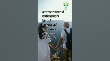 Sanso Ki Jarurat Hai Jaise | Aashiqui (1990) | Kumar Sanu | Nadeem-Shravan | Rahul Roy #prerakkshan