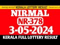 Kerala lottery nirmal nr378 kerala lottery result today 3524 lottery