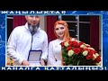 СРОЧНО 22.06.20! ЖАПАРОВ ПРЕЗИДЕНТКЕ ШАШЫЛЫШ КАТ ЖОЛДОДУ // 4 ДЕПУТАТКА ЖАНА ТОРОБАЕВГЕ ВИРУС ЖУКТУ!