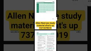 Allen Neet Jee study material home delivery #allenneetmocktest #allentest #allenmodule