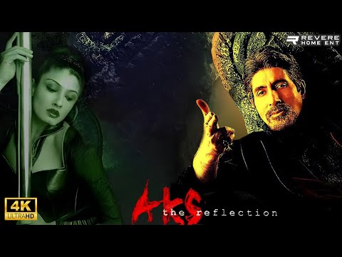 فیلم کامل Aks 2001 آمیتاب باچان مانوج باجپایی فیلم هیجان انگیز HD 