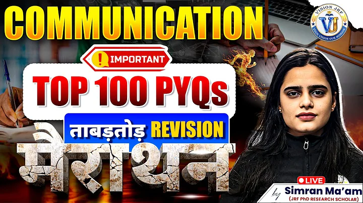 UGC NET Paper 1 Communication Marathon | PYQs Marathon | All Important Topics | By Simran Mam
