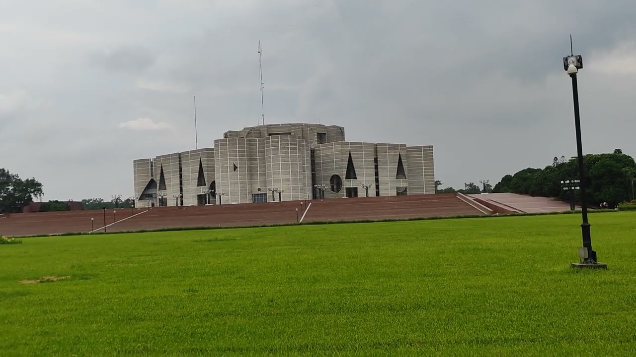 National Parliament Bhavan South Plaza