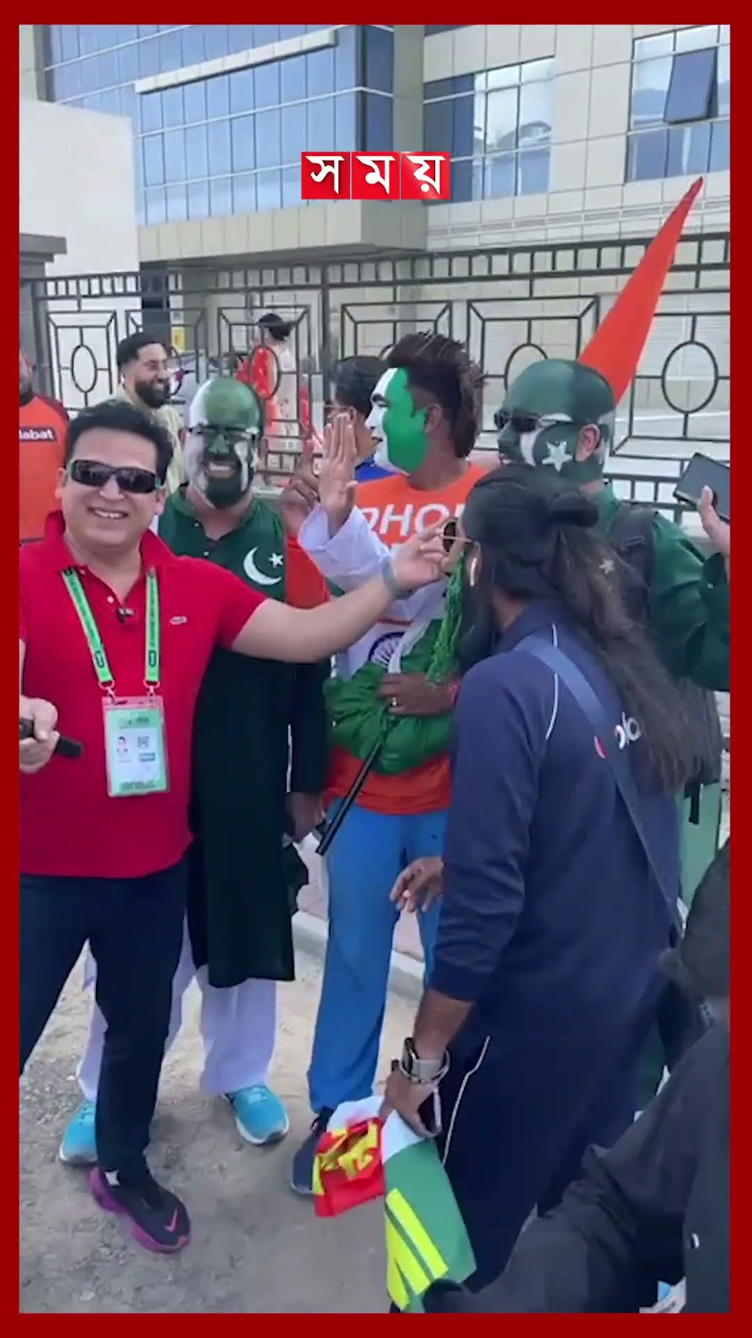 ভারত পাকিস্তান খেলা নিয়ে ভক্তদের উন্মাদনা #indiavspakistan #IndvsPak #Champions #somoytv #shorts