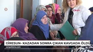 Giresun- Kazadan Sonra Çıkan Kavgada Öldürülen Emekli Öğretmen Toprağa Verildi