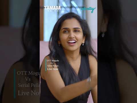 OTT Mogudu Vs Serial Pellam ๐ | Wirally Originals | Tamada Media
