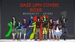 Daze/ デイズ Mekakucity Actors OP JPN Cover 【Rosie】