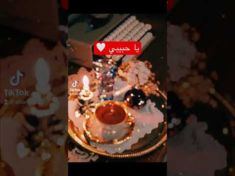 زي الهوى يا حبيبي عبد الحليم حافظ اغاني الزمن الجميل صباح الخير