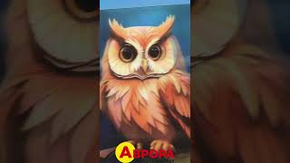 SHOP AURORA puzzle 88 #dodo #аврора ##puzzlecollectio