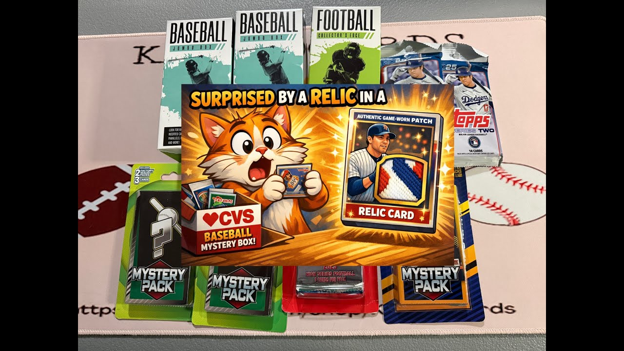 Удивительная нашивка из загадочной коробки CVS Fairfield и загадочных наборов с бейсбольной/футбо...