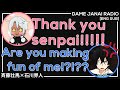 ENG | Vanitas VA gets made fun of by Noe VA | PotetoPro