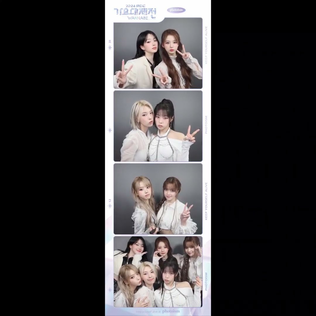 ?2024MBC가요대제전X포토이즘? #엔믹스 #NMIXX #GayoDaejejeon2024 #photoism