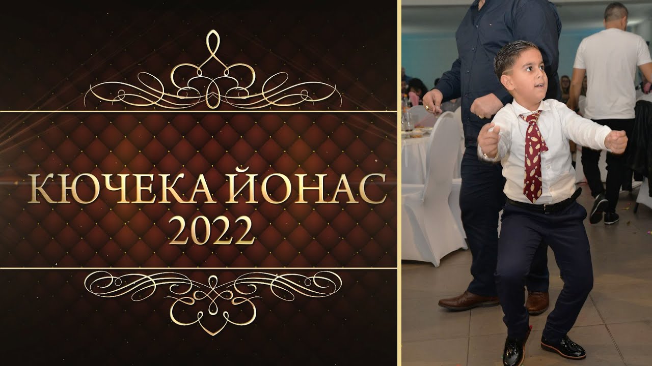 ⁣NOVO KIUCHEKA ionas 2022 ork. Prima НОВО КЮЧЕКА ЙОНАС 2022 орк. Прима