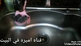 اول_روتين_علي_قناتي يابنات اتمنا يعجبكم ?☝️