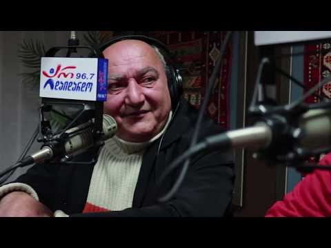 ზურა ჩინჩალაძე \u0026 ჯემალ ბერძენიშვილი. გადაცემა \"რადიო დუეტი\". 28.12. 2018. ვიდეო კოლაჟი