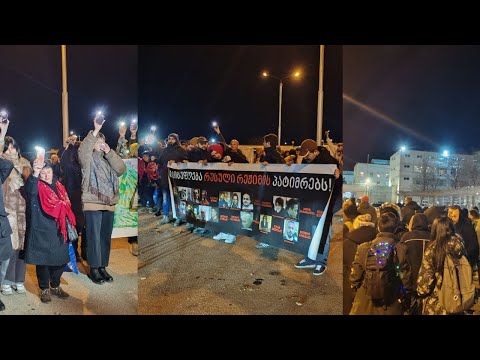 ახალი წლის ღამე გლდანის ციხესთან | მოქალაქეების მხარდაჭერა ოლიგარქის რეჟიმის პატიმრებს