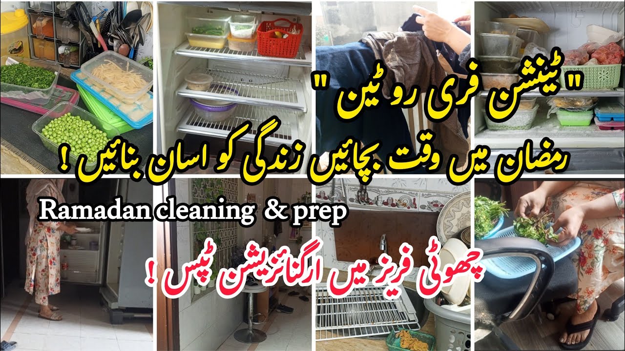 Ramadan preparation 2026 | Fridge Deep cleaning | meal storage tips|Ramadan prep 