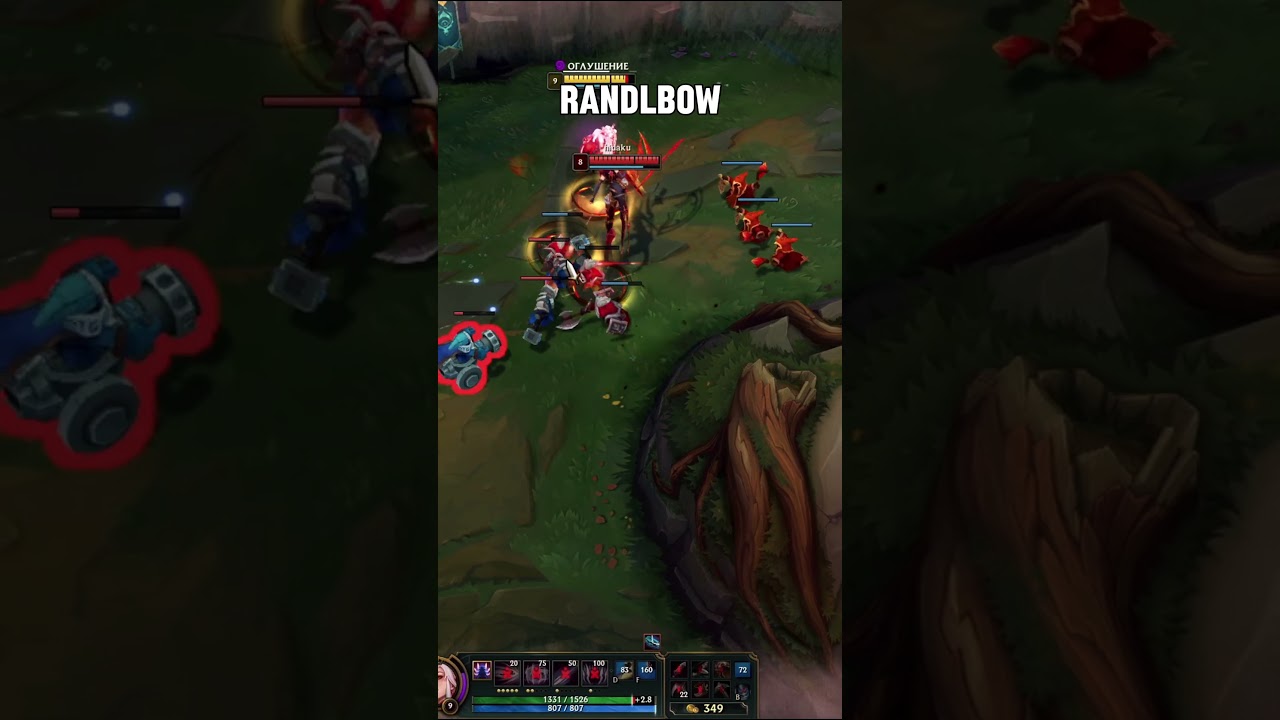 Randblow - Insane Irelia play #challenger #irelking #leagueoflegends #lol #rank1 #irelia