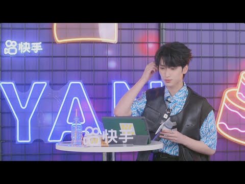 【TNT时代少年团 严浩翔】《For You》|| 17岁生日直播cut