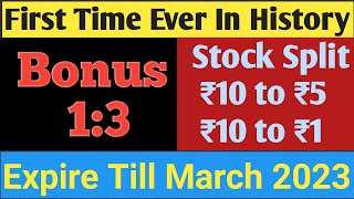 1:3 Bonus + 10:1 Split Shares|Best Dividend bonus,split stocks 2023#dividend#bonus#split#stockmarket