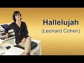 Claudia Hirschfeld - Hallelujah (Leonard Cohen)